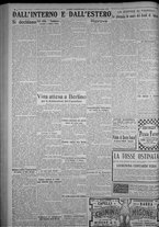 giornale/TO00185815/1923/n.278, 5 ed/006